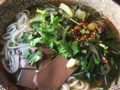 -苗八碗米线