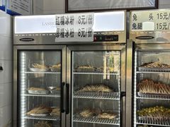 -雲记卢妈冷锅串串(中道街总店)