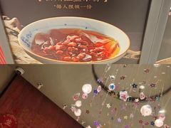 -辛香汇·现炒川菜(城北万象城店)
