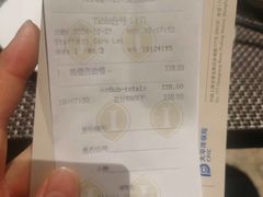 -上海锦江汤臣洲际大酒店壹阶层