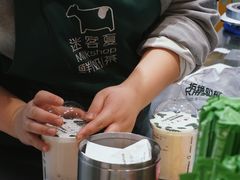 -迷客夏Milksha(无锡苏宁店)