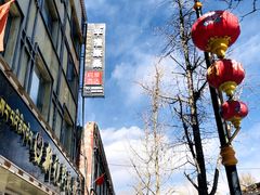 -平措康桑·和牛自助观景餐厅(布达拉宫店)