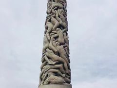 -维格兰雕塑公园