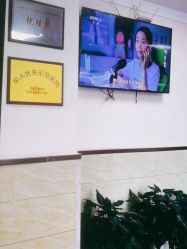 点击看大图 -成都军建医院·疤痕诊疗中心