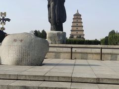 -大唐不夜城