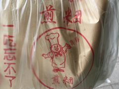-钱记包子糕团