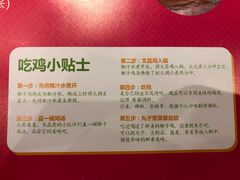 -椰夫人·养生椰子鸡(黄埔时代城店)