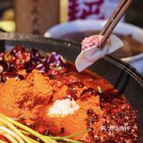 不愧是成都火锅界的顶流大佬｜现在魔都又开新店咯