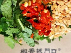 -椒香城门口老火锅(长寿路店)