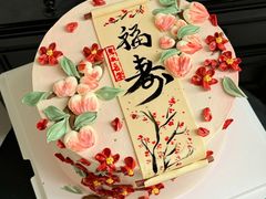 -CAKE BOSS 蛋糕老板(西单君太百货店)