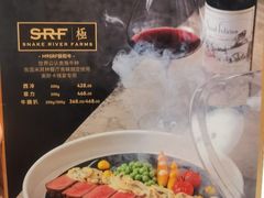 -JANS意式简餐厅·惠灵顿牛排