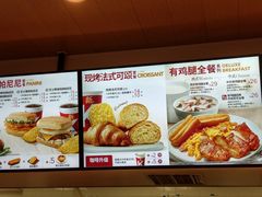 -肯德基(新凌云店)