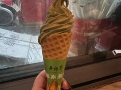-吴裕泰茶庄(前门大街店)
