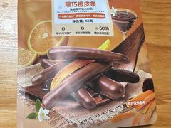 -沃尔玛购物广场(燕郊店)
