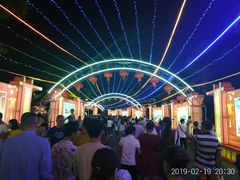 -万绿园