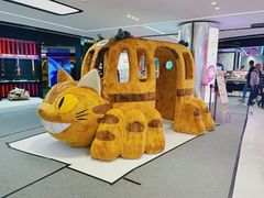 -新城市广场