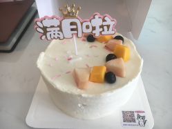 -爱陪伴一对一月子中心(融侨店)