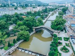 -渭源县灞陵桥公园