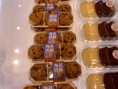 -开心草帽(文化西路店)