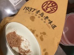 -1937青岛老味道·海肠捞饭·青岛菜(大鲍岛栈桥店)
