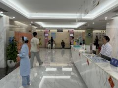 -美年大健康体检(天河东路分院)