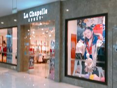-万达广场(泰州海陵店)