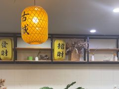 -长安后宰门水盆羊肉(新都心店)