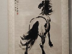 -徐悲鸿纪念馆