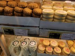 -三禾北京稻香村(北京市百货大楼店)