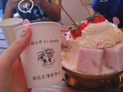 -大象厨房(重庆道店)