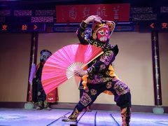 -盖碗儿梨园·变脸吐火·川剧(天府广场店)