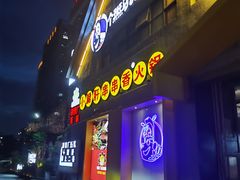 -钢管厂五区小郡肝串串香(车公庙店)