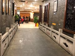 -禧福楼·十五年老店(科技城店)