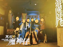 -棂笼·深度沉浸密室(武汉旗舰店)