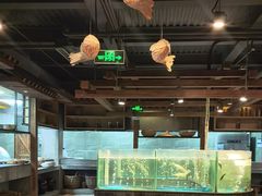 -丹江渔村(首都机场店)