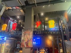 -微醺烤牛·炭火烧烤·精酿啤酒(东郊记忆店)