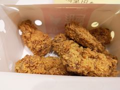 -麦当劳(新新大道岗丰店)