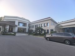 -河南省黄河迎宾馆