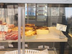 -美心西饼mx cakes(猎德优托邦店)