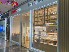 -好利来(乐堤港店)