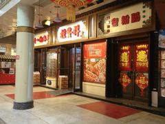 -南市食品街