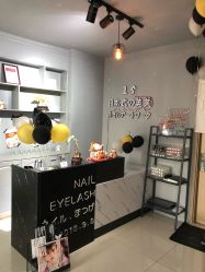 -15 Nail日式美甲美睫