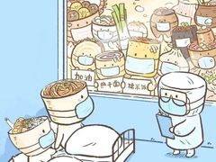 -麦当劳(宾水西道店)