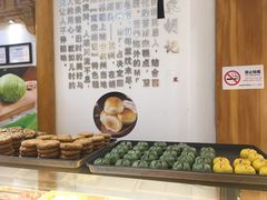-南宋胡记(杭州河坊街店)