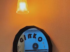 -Ginko银子(青龙街店)