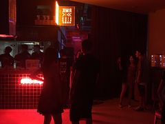 -RMK Shochu Bar(三诺店)