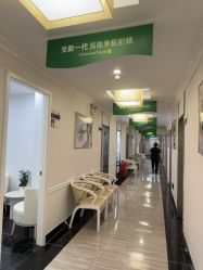 -深圳阳光医疗美容医院·旗舰店