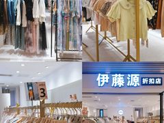 -梅龙镇广场