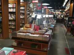 -西西弗书店&矢量咖啡(凯德晶萃广场店)