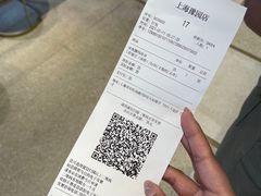 -Peet's Coffee皮爷咖啡(豫园店)